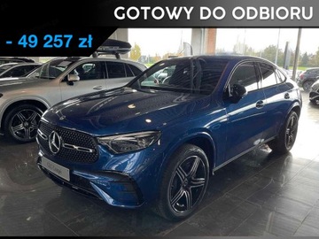 Mercedes GLC X254 SUV Plug-In 2.0 300de 335KM 2024 Mercedes-Benz Glc Coupe 300 de 4-Matic AMG Line Suv 2.0 (335KM) 2024