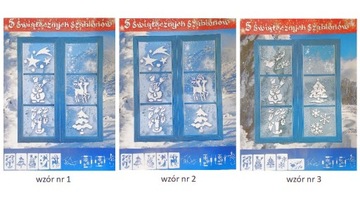 Шаблоны искусственного снега 5 новогодних узоров