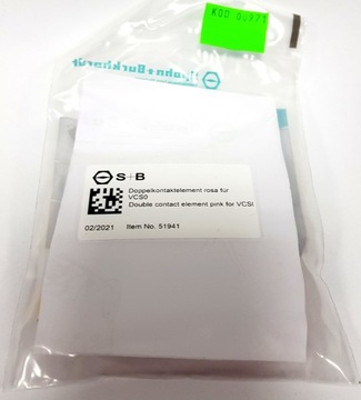 Контактный элемент S&B CS071BR RED для джойстика VCS0