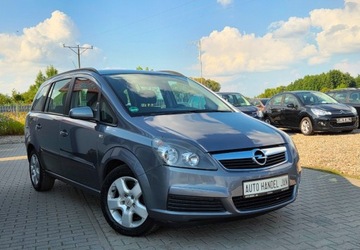 Opel Zafira B 1.9 CDTI ECOTEC 120KM 2006 Opel Zafira 1,9 Diesel 120 km 7- osobowy 1.9 Diesel 120KM, zdjęcie 1