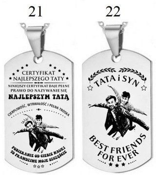Бусы DOG TAG, подарок, ДВУХСТОРОННЯЯ гравировка