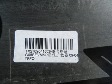 СПОЙЛЕР BMW G08 184797-12