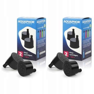 Сменные фильтры для бутылки с водой «Аквафор Сити» | 4 шт