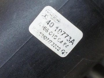 МАСЛОЗАЛИВНАЯ ТРУБКА MERCEDES W169 W245 1.5 A2660100464