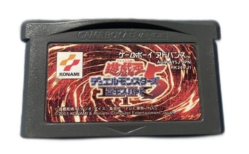 Yu Gi Oh Duel Monsters Expert 5 *CART* NTSC-J #2