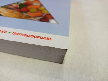 Диета Майкла Ф. Ройзена RealAge