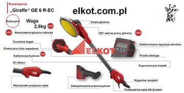 FLEX ПЫЛЕСОС S44 + Шлифмашина для гипса GE6R-EC GIRAFFE FOR CARBON GE 6