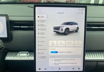 Jaecoo 7 1.6T 147KM 2025 Jaecoo 7 Jaecoo 7 1.6 Benzyna 147KM, zdjęcie 24