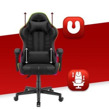 ИГРОВОЕ КРЕСЛО ДЛЯ ГЕЙМЕРОВ HELL'S OFFICE