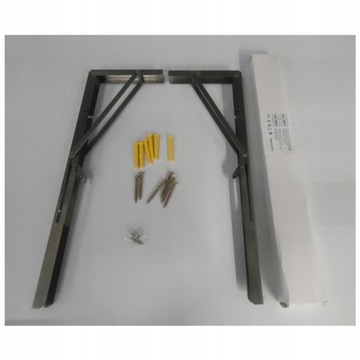 СКЛАДНАЯ ПОЛКА ВЕРХНЯЯ ОПОРА, СЕРЕБРЯНАЯ 50см 2x