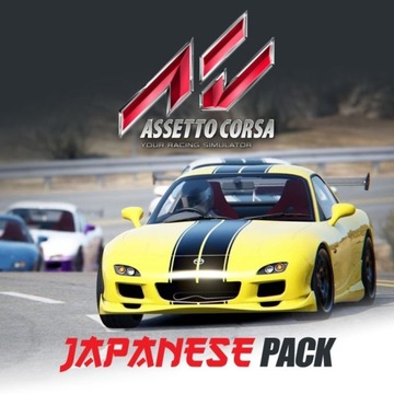 ASSETTO CORSA JAPANESE PACK PC KLUCZ STEAM