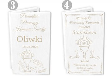 Копилка Первое Святое Причастие Сувенир к Святому Причастию гравер