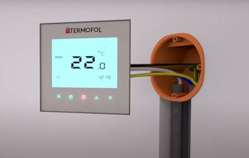 Комплект теплого пола HEATING MAT 2,5 м²