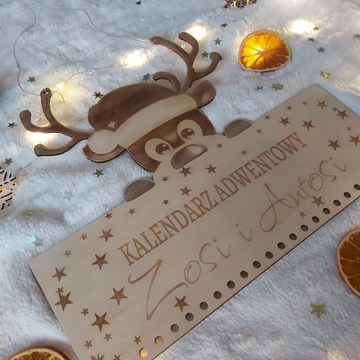 Адвент-календарь ИМЯ ОЛЕНЯ