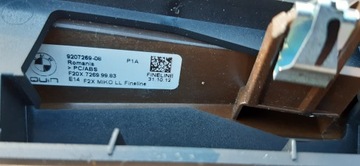 ДЕКОРНАЯ ПОЛОСКА BMW F21 M пакет 9207269