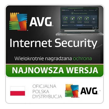 AVG Internet Security, 1 ПК/1 год для Windows