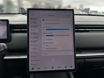 Jaecoo 7 2024 Jaecoo 7 1.5 Hybryda Plug-in 347KM, zdjęcie 24