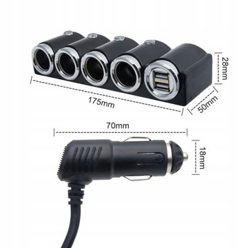 РАЗДЕЛИТЕЛЬ ЗАЖИГАЛКИ 4X 120 Вт USB