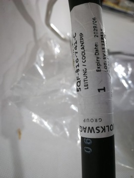 AUDI Q3 83A PŘÍVOD KLIMATIZACE 5QF816741C