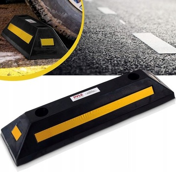 ОГРАНИЧИТЕЛЬ ПАРКОВОЧНОЙ ЗАМКИ РЕЗИНОВЫЙ СЕПАРАТОР 55 см ВИНТ ДЛЯ ПОДЪЕМА КРЫЛА