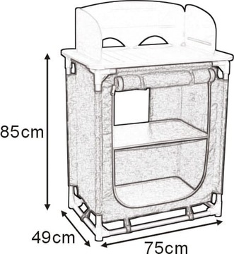 MIRO EXITE КУХОННЫЙ ШКАФ ДЛЯ КЕМПИНГА