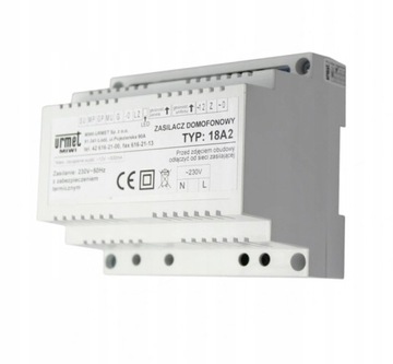 Комплект накладного RFID-переговорного устройства URMET 6025/401-RF-N