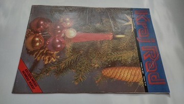 Страна советов 52 1987 ПРЛ