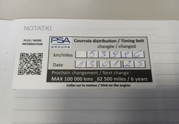 Peugeot 2008 II SUV 1.2 PureTech 130KM 2023 Peugeot 2008 GT Automat 130 KM I wl. GWARANCJA 1.2 Benzyna 130KM, zdjęcie 36
