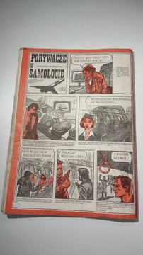 Детектив 10 1988 г.