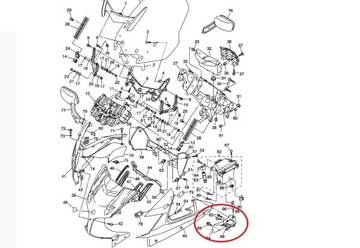 YAMAHA FJR 1300 06-12 ЗАПРАВКА ОБТЕКТОРА