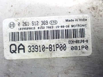 JEDNOTKA MOTORU 33910-81P00 0261S12369 SUZUKI SWIFT MK8 VI 1.2I 20R
