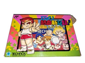 Bikkuri Nekketsu Shin Kiroku! / Famicom