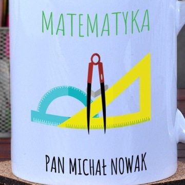 Кружка для учителя МАТЕМАТИКА + любое ИМЯ