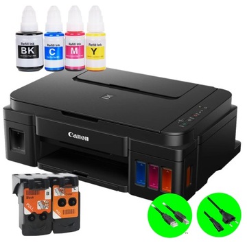 Drukarka Canon G2400 PIXMA atramentowa (kolor)