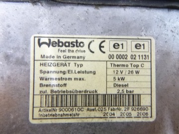 WEBASTO ПАРКОВОЧНЫЙ ОТОПЛИТЕЛЬ THERMO TOP C 5KW DIESEL