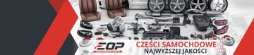 СОПРОТИВЛЕНИЕ ВОЗДУХА CITROEN C4 PICASSO 1.6VTI SID 10.6134