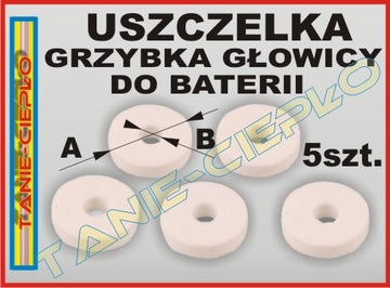 Коническое клиновое уплотнение для сифона для умывальника 32