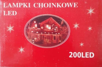 ЦВЕТНЫЕ РОЖДЕСТВЕНСКИЕ ОГНИ 200 СВЕТОДИОДНЫХ МНОГОЦВЕТНЫХ