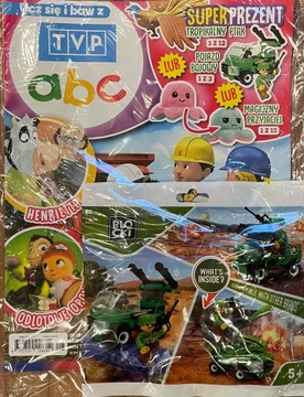 8/2023 ABC - super prezent POJAZD BOJOWY