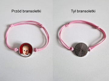 БРАСЛЕТ С ФОТО ПОДАРКОМ ДРУГУ