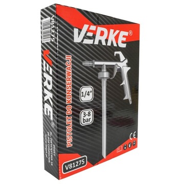 ПИСТОЛЕТ-РАСПЫЛИТЕЛЬ ДЛЯ ОБСЛУЖИВАНИЯ И АККУМУЛЯТОРА ПРОФИЛЕЙ АВТОМОБИЛЬНЫХ ШАССИ