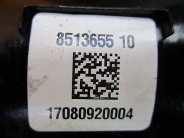 BMW X1 X2 X3 F30 MINI 2.0D B47 ВПУСКНОЙ ПАТРУБОК 8513655 как новый P-ń -200 PLN.