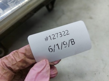 DAIHATSU TERIOS I SVĚTLO PRAVÁ PŘEDNÍ