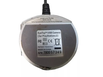 КАМЕРА SONY PS2 EYETOY, СЕРЕБРЯНАЯ