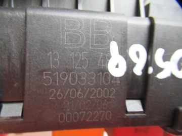 МОДУЛЬ BSI Opel Vectra C 02-08 13125489