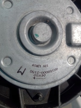 HONDA HR-V II POUZDRO VENTILÁTOR CHLADIČŮ 1.6 D