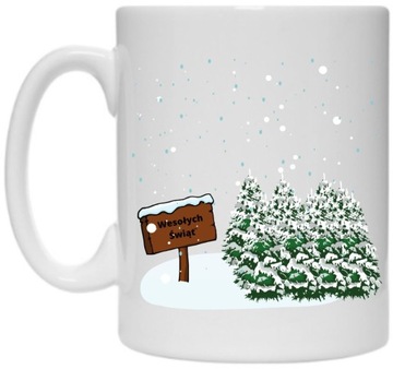 КРУЖКА РОЖДЕСТВЕНСКИЙ ПОДАРОК ​​ЗИМНИЙ РОЖДЕСТВЕНСКИЙ