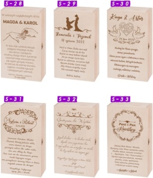 Коробка для свадебных принадлежностей, девичник, вино