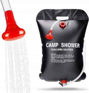 ТУРИСТИЧЕСКИЙ СОЛНЕЧНЫЙ ПОЛЕ ДУШ 20 Л ПОРТАТИВНЫЙ ЧЕРНЫЙ