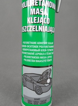 BOLL ПОЛИУРЕТАНОВЫЙ УПЛОТНИТЕЛЬНЫЙ КЛЕЙ, СЕРЫЙ